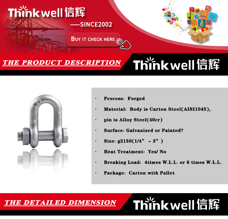 G2150详情_02